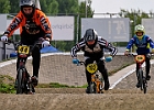 921H8291 bmx-tc-12-9-21